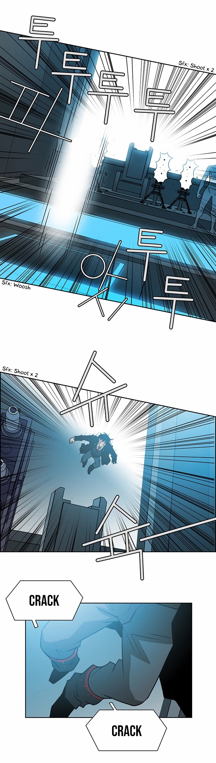 City of Dead Sorcerer Chapter 227 page 12 - Chapter 227: Finale (1)