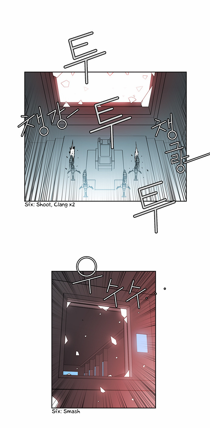 City of Dead Sorcerer Chapter 227 page 18 - Chapter 227: Finale (1)