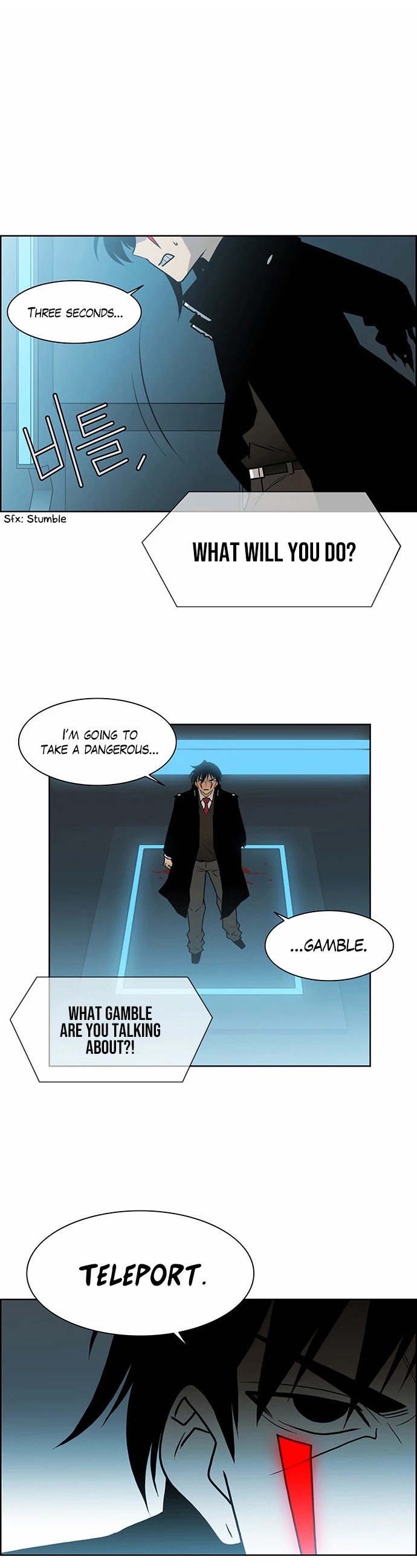 City of Dead Sorcerer Chapter 227 page 2 - Chapter 227: Finale (1)