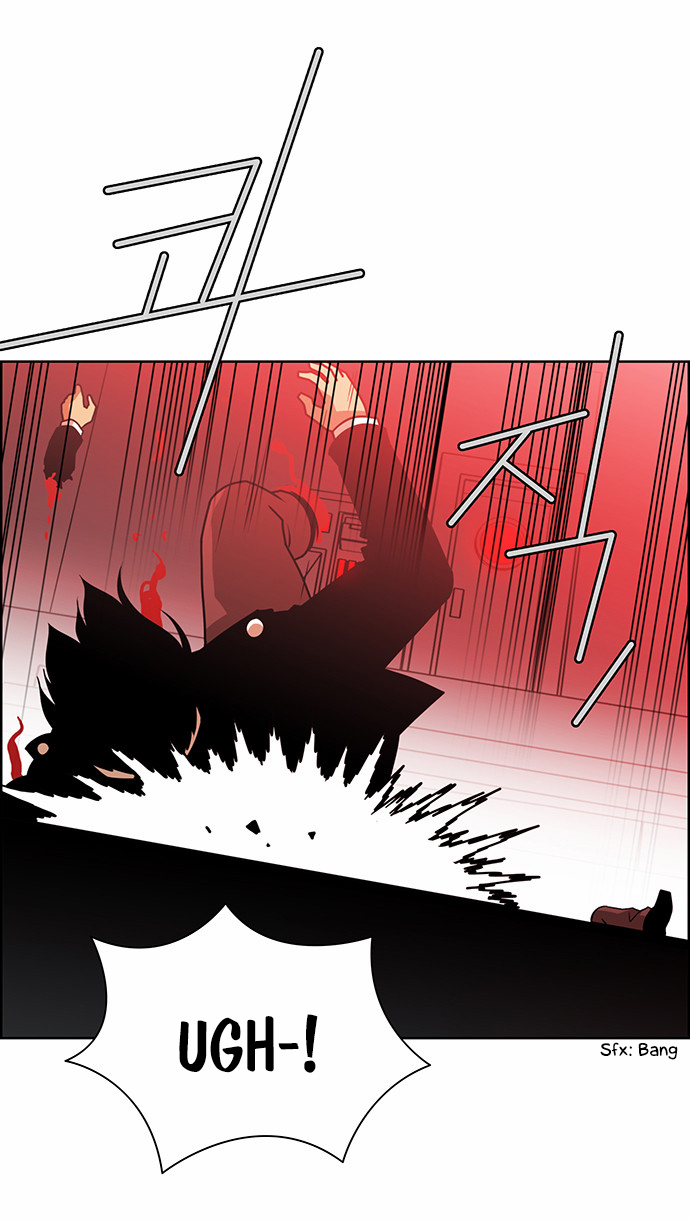 City of Dead Sorcerer Chapter 227 page 20 - Chapter 227: Finale (1)