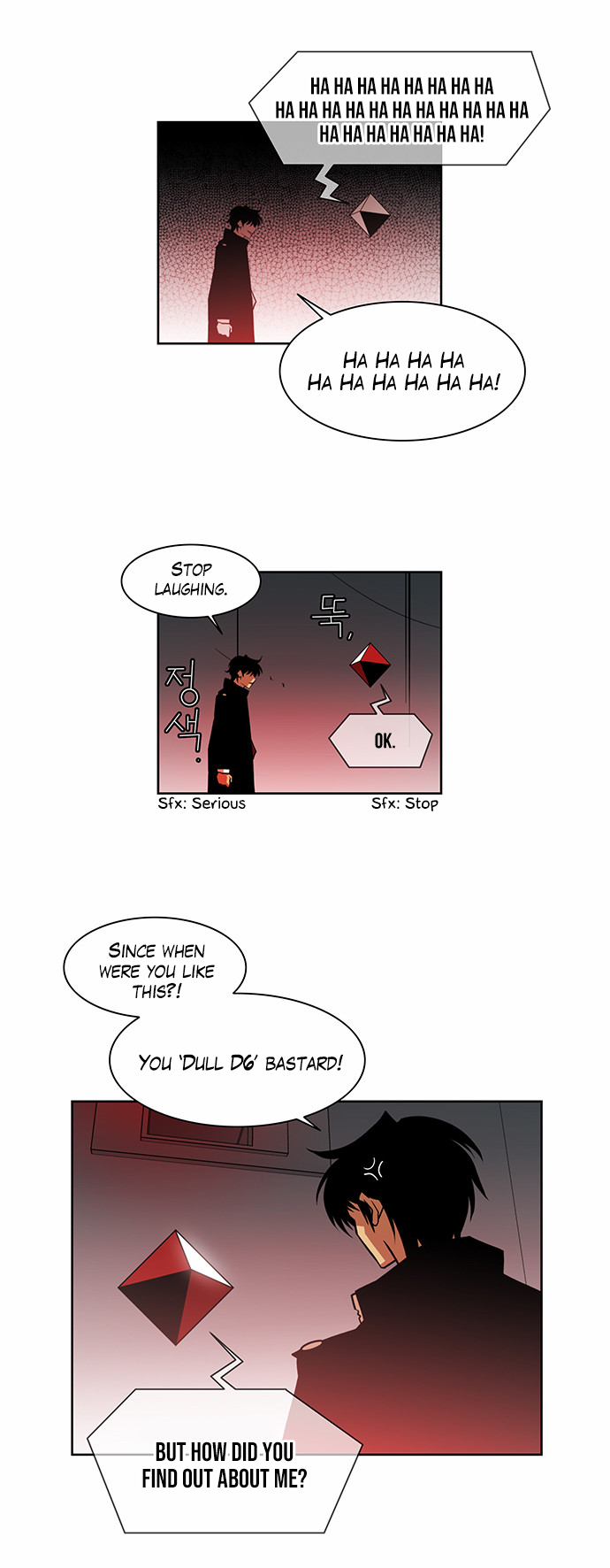 City of Dead Sorcerer Chapter 228 page 6 - Chapter 228: Finale (2)
