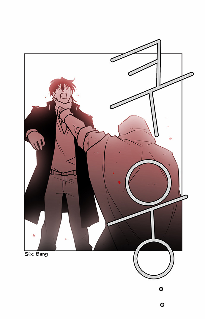 City of Dead Sorcerer Chapter 229 page 19 - Chapter 229: Finale (3)
