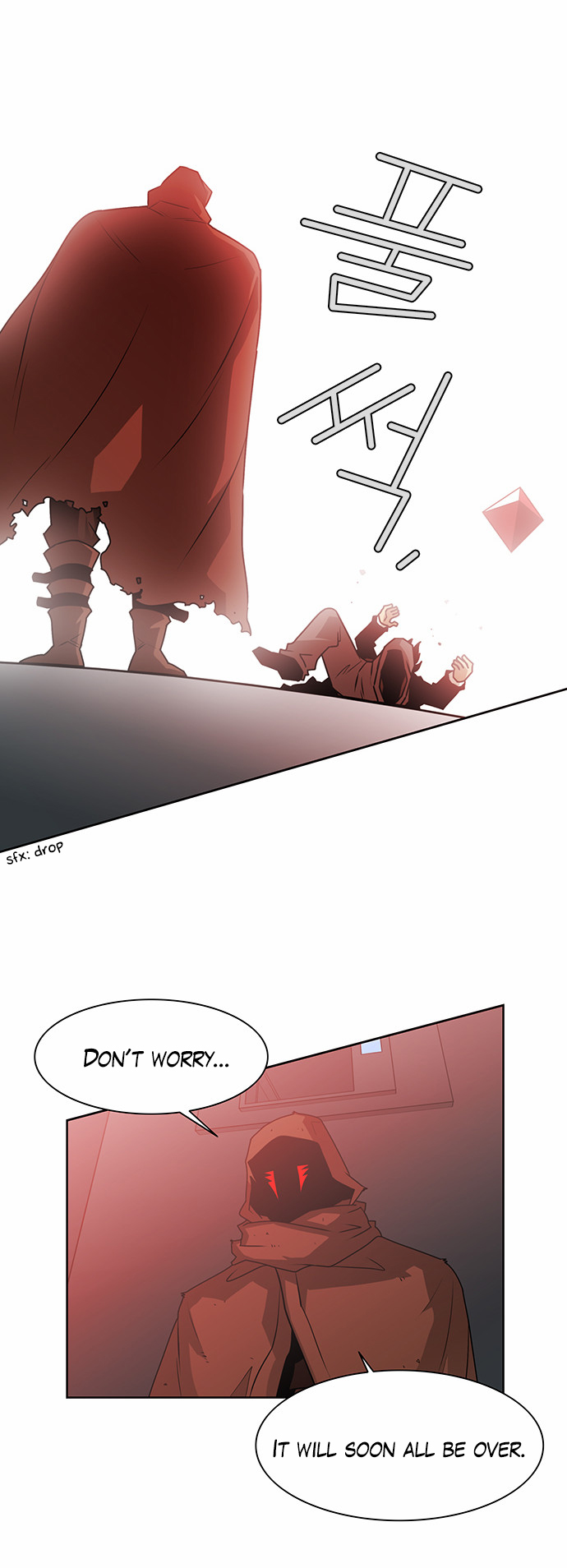 City of Dead Sorcerer Chapter 229 page 22 - Chapter 229: Finale (3)