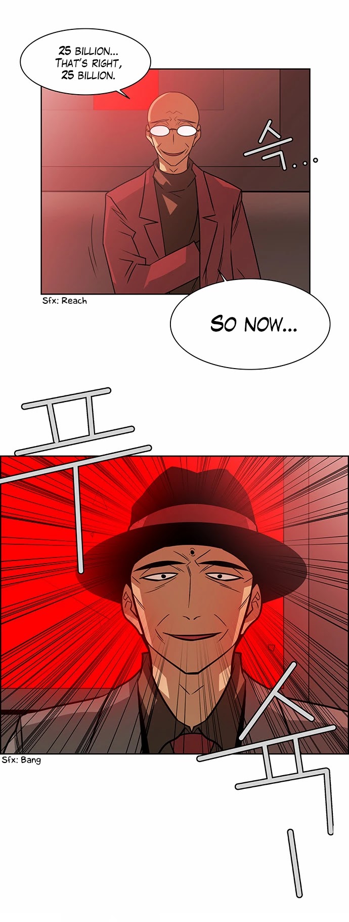 City of Dead Sorcerer Chapter 229 page 28 - Chapter 229: Finale (3)