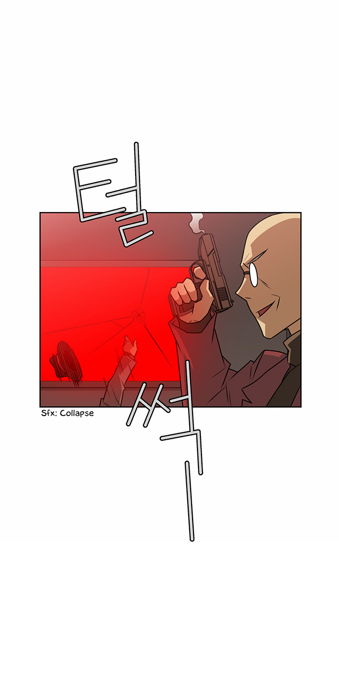 City of Dead Sorcerer Chapter 229 page 29 - Chapter 229: Finale (3)