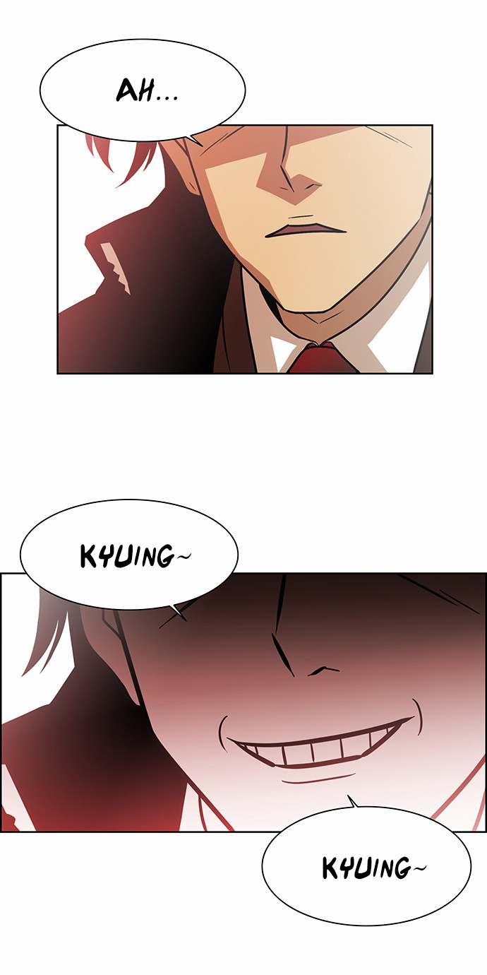 City of Dead Sorcerer Chapter 229 page 6 - Chapter 229: Finale (3)