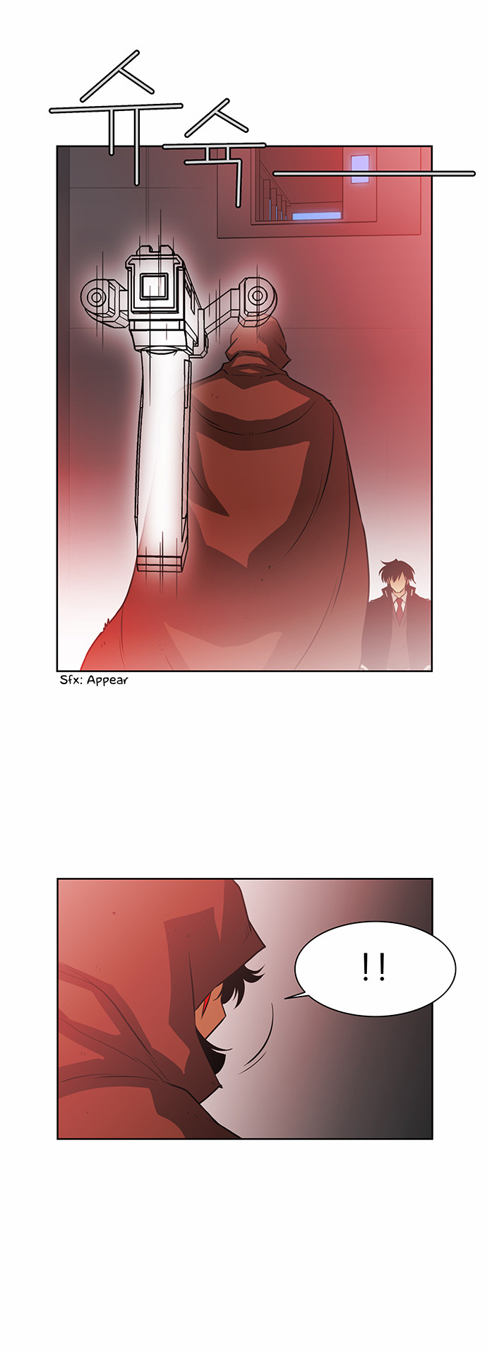 City of Dead Sorcerer Chapter 229 page 7 - Chapter 229: Finale (3)