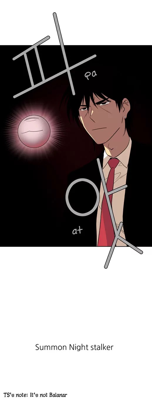 City of Dead Sorcerer Chapter 23 page 16 - Chapter 23: Black Room (10)
