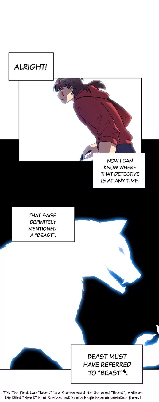 City of Dead Sorcerer Chapter 23 page 17 - Chapter 23: Black Room (10)