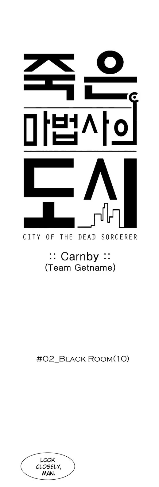 City of Dead Sorcerer Chapter 23 page 21 - Chapter 23: Black Room (10)
