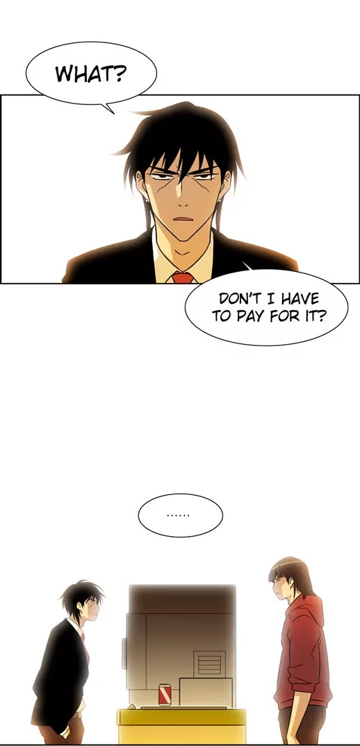 City of Dead Sorcerer Chapter 23 page 5 - Chapter 23: Black Room (10)