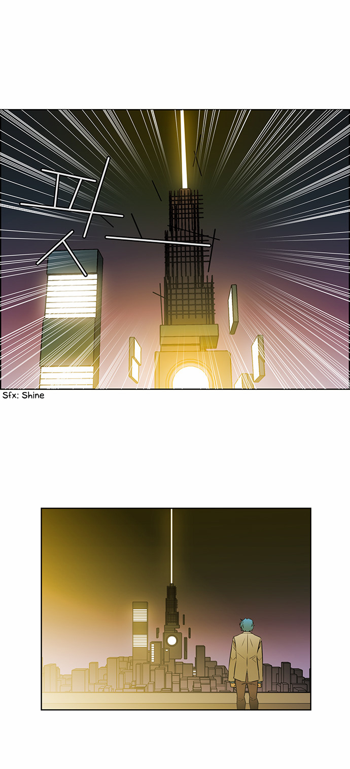 City of Dead Sorcerer Chapter 230 page 18 - Chapter 230: Finale (4)