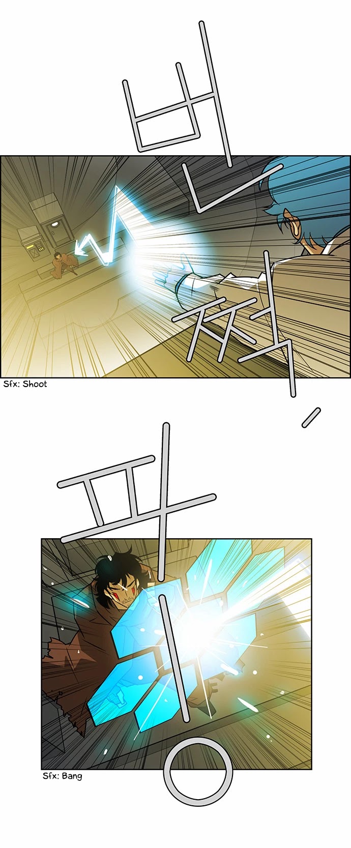 City of Dead Sorcerer Chapter 231 page 10 - Chapter 231: Finale (5)