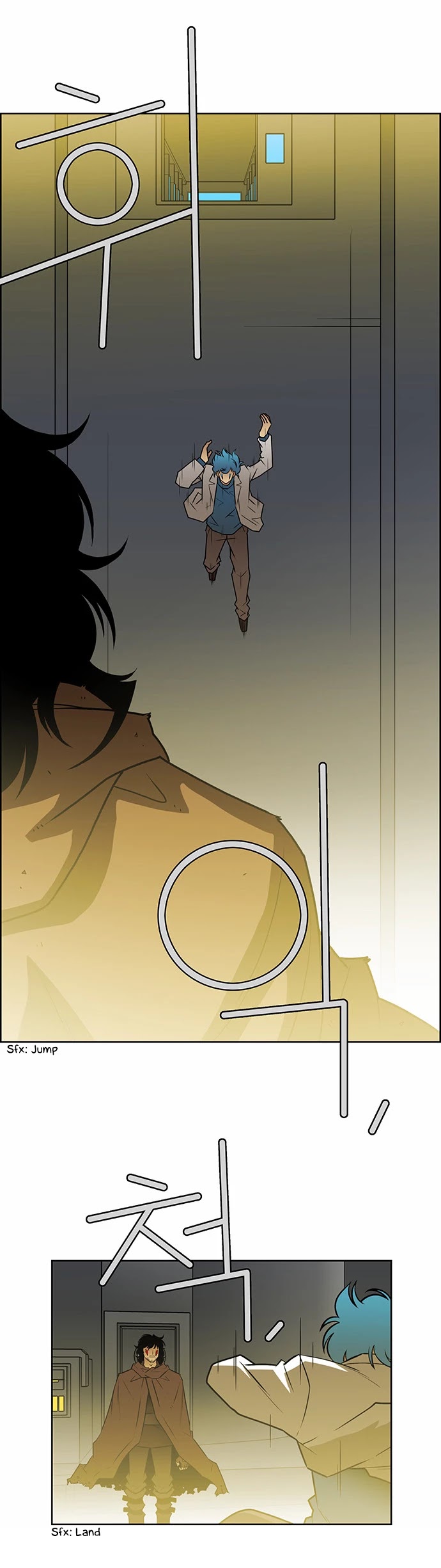 City of Dead Sorcerer Chapter 231 page 12 - Chapter 231: Finale (5)