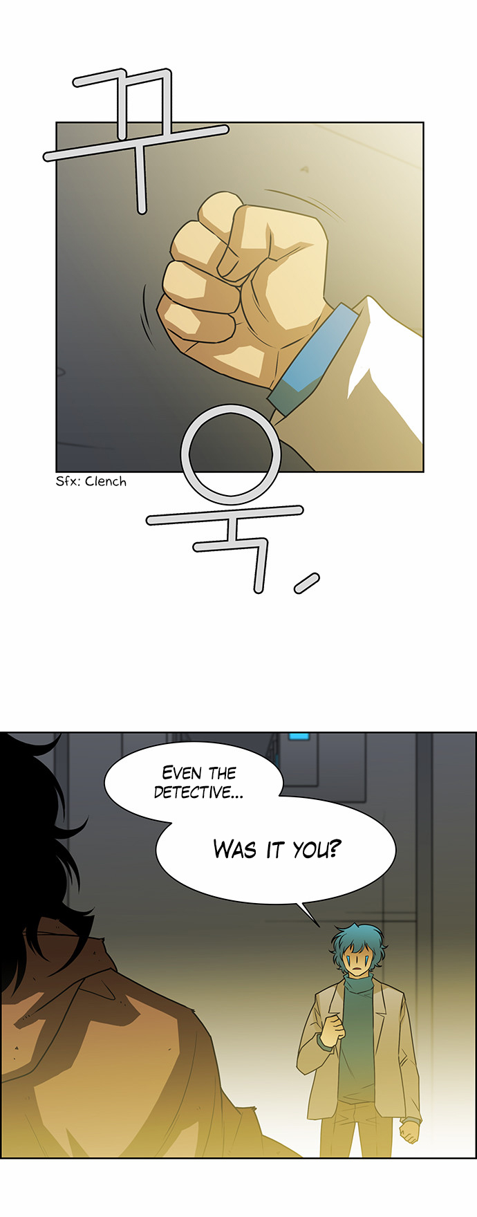 City of Dead Sorcerer Chapter 231 page 16 - Chapter 231: Finale (5)