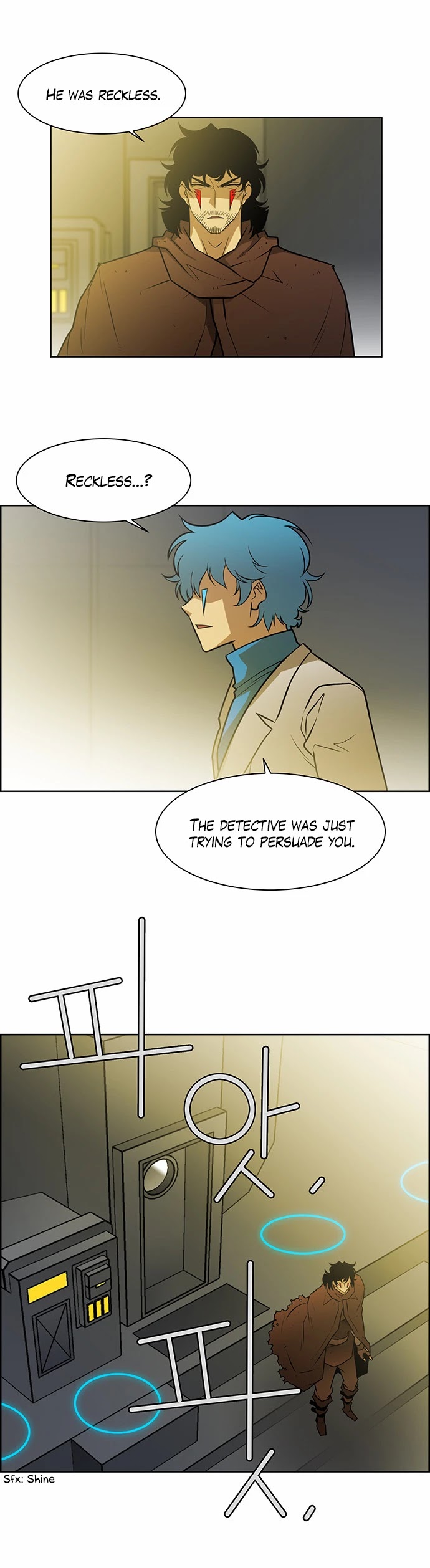 City of Dead Sorcerer Chapter 231 page 17 - Chapter 231: Finale (5)