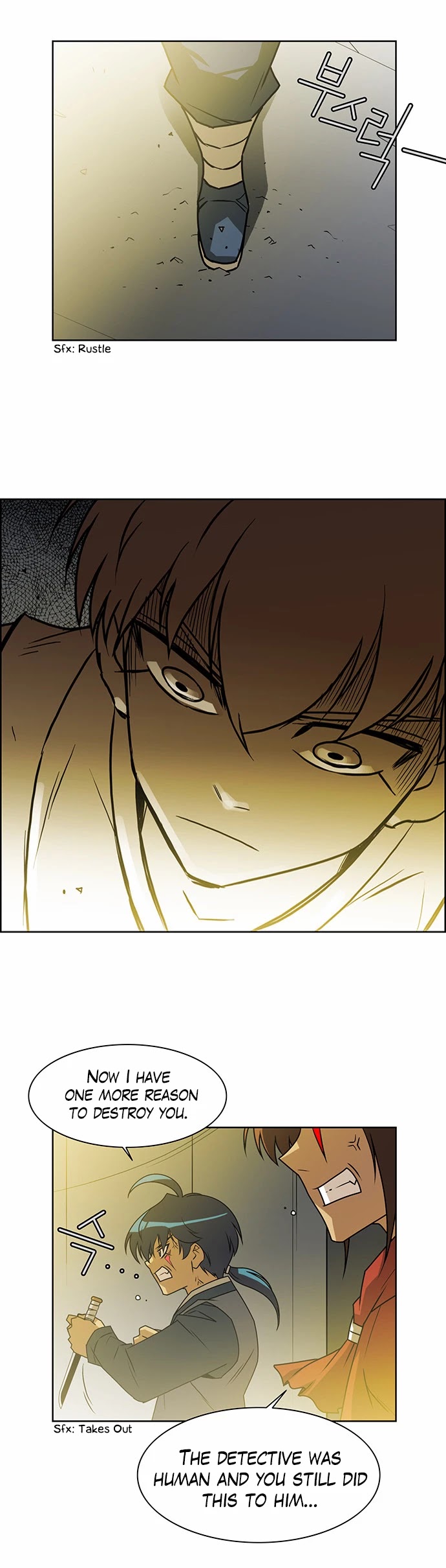City of Dead Sorcerer Chapter 232 page 16 - Chapter 232: Finale (6)