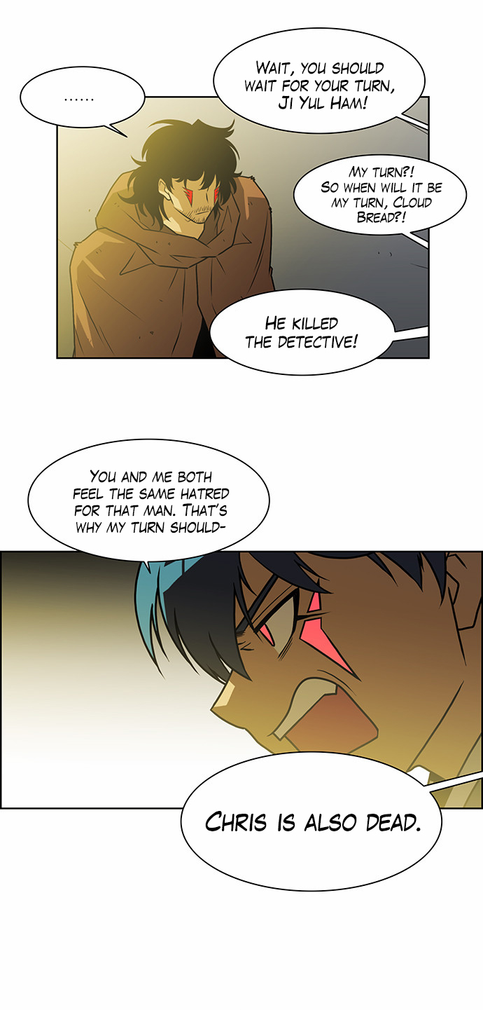 City of Dead Sorcerer Chapter 232 page 17 - Chapter 232: Finale (6)