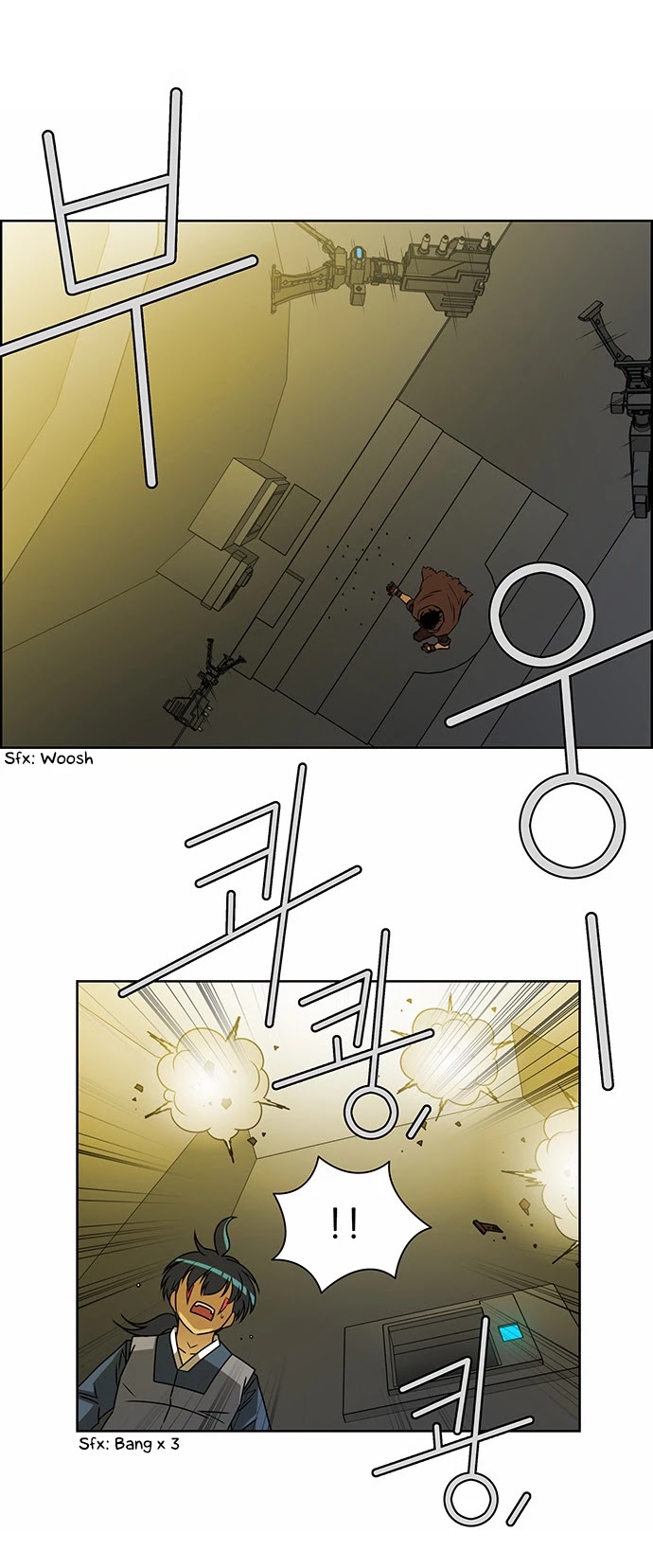 City of Dead Sorcerer Chapter 232 page 25 - Chapter 232: Finale (6)