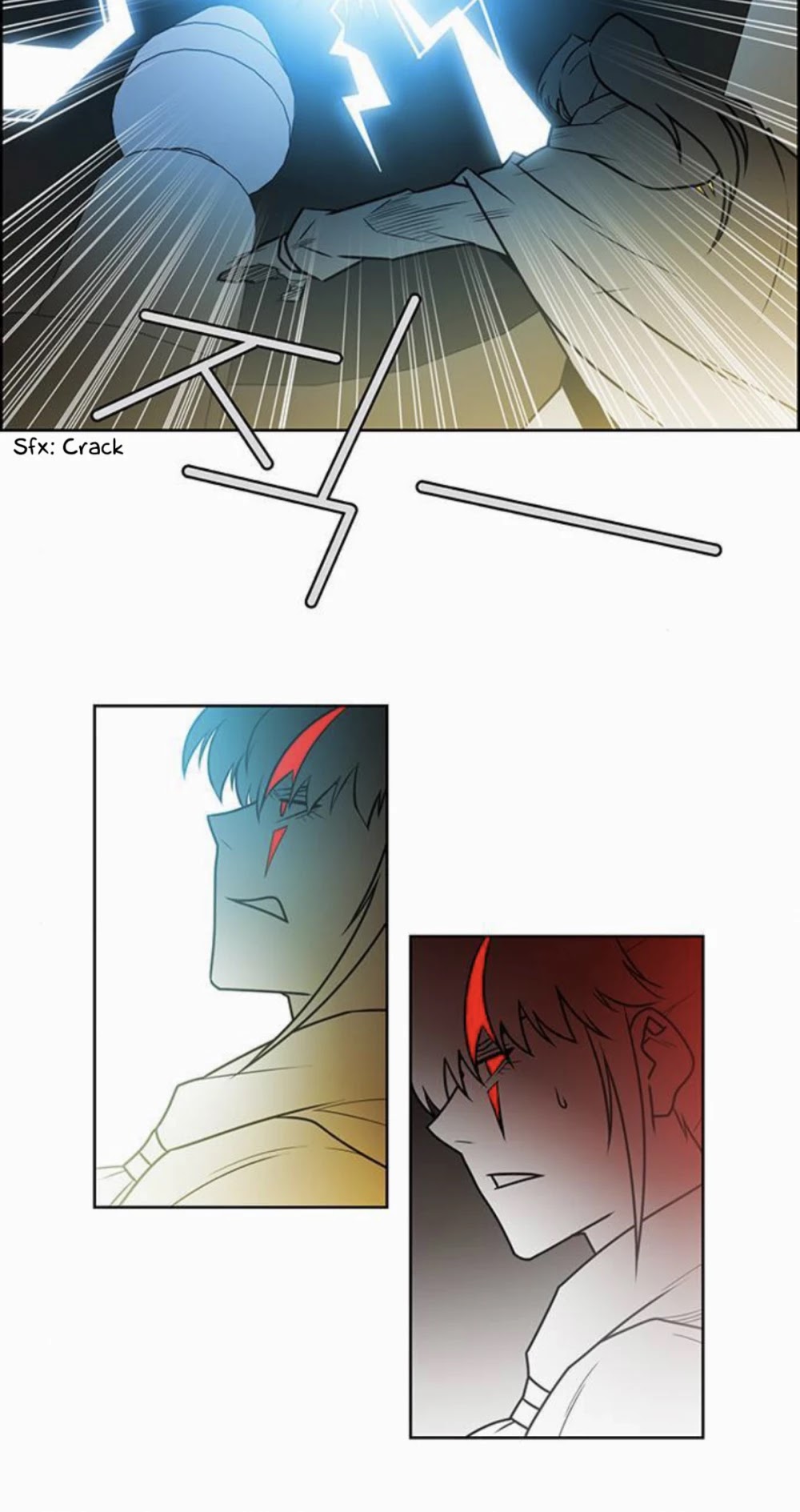 City of Dead Sorcerer Chapter 233 page 12 - Chapter 233: Finale (7)