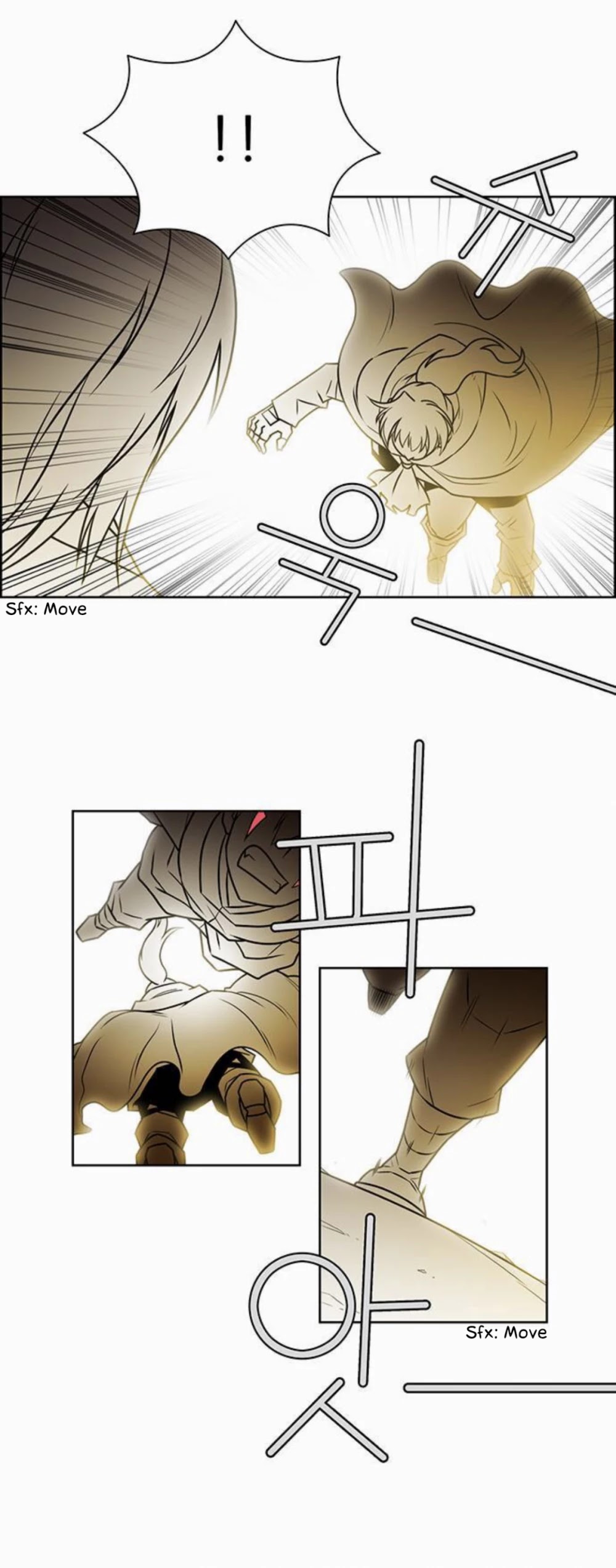 City of Dead Sorcerer Chapter 233 page 14 - Chapter 233: Finale (7)