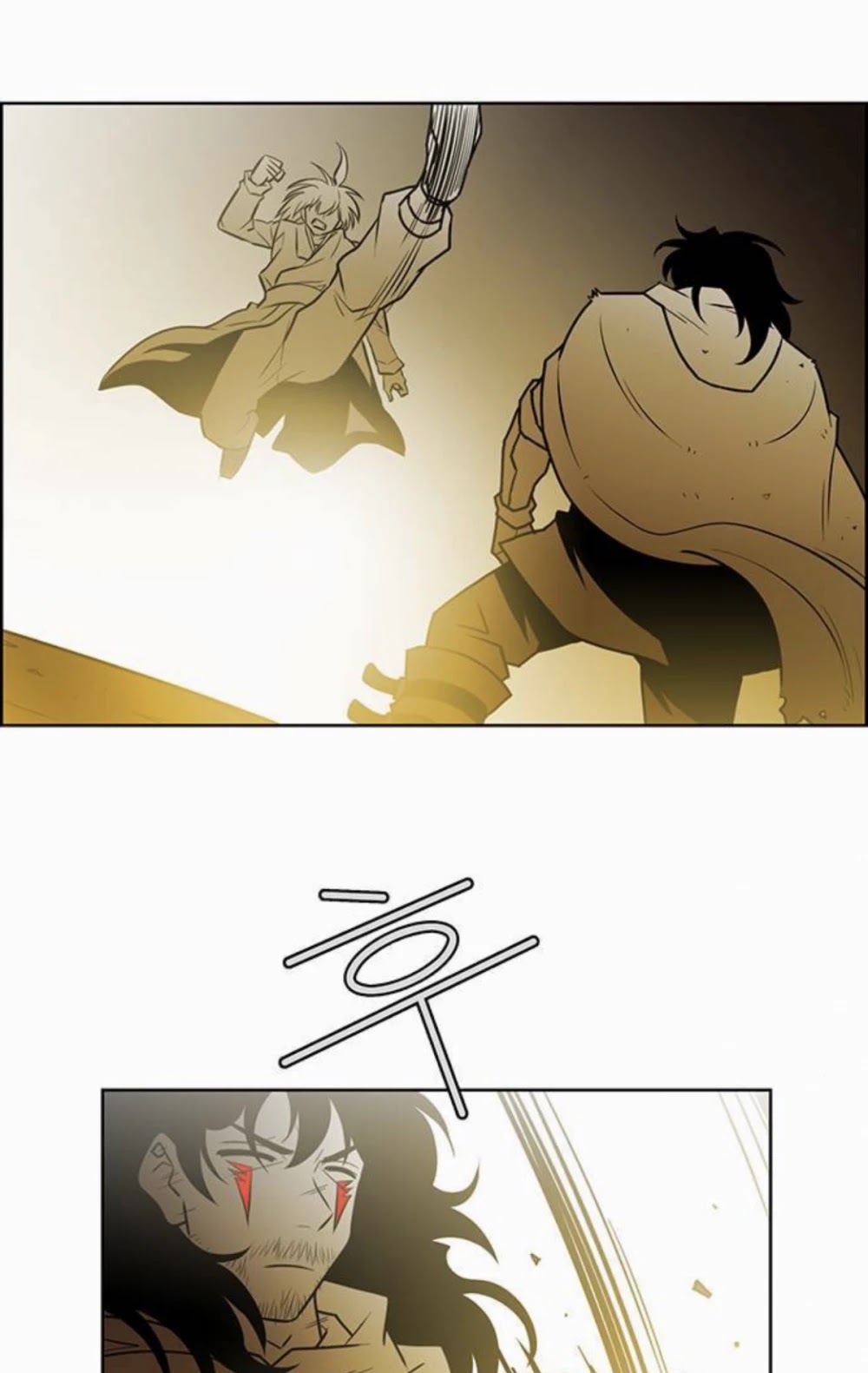 City of Dead Sorcerer Chapter 233 page 15 - Chapter 233: Finale (7)