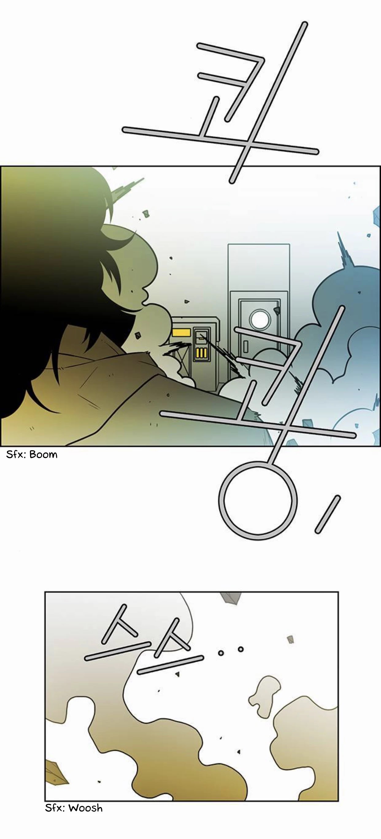 City of Dead Sorcerer Chapter 233 page 22 - Chapter 233: Finale (7)
