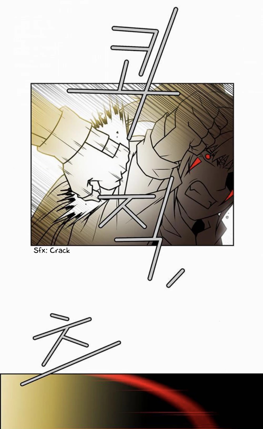 City of Dead Sorcerer Chapter 233 page 26 - Chapter 233: Finale (7)