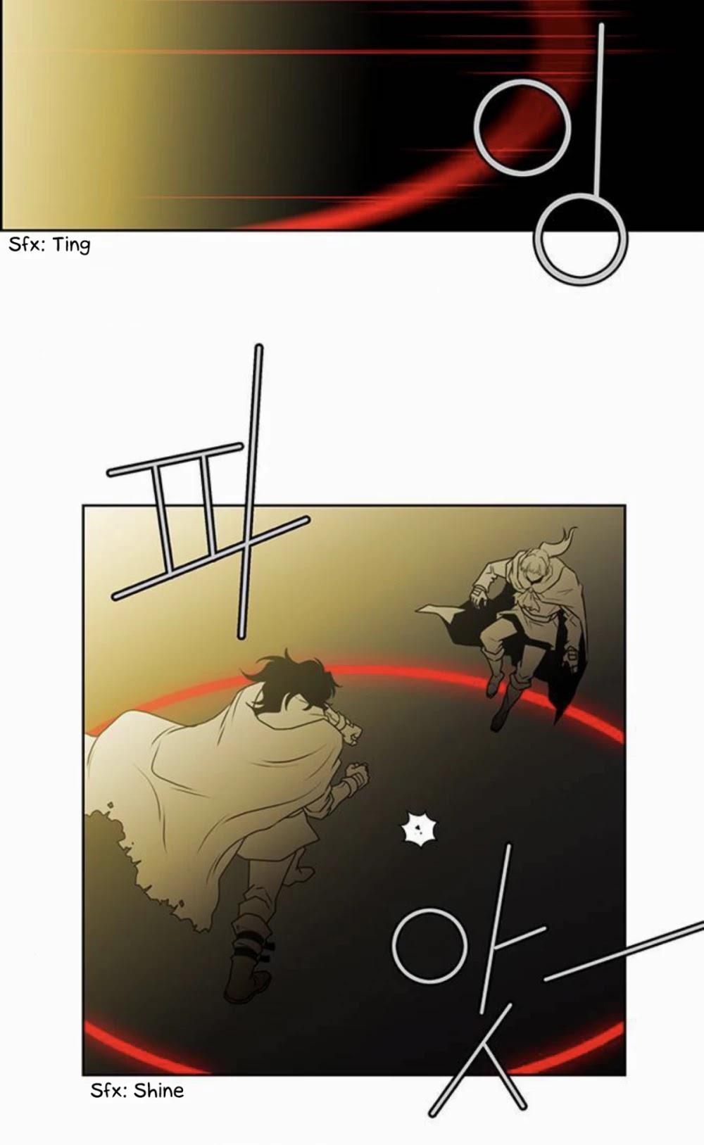 City of Dead Sorcerer Chapter 233 page 27 - Chapter 233: Finale (7)