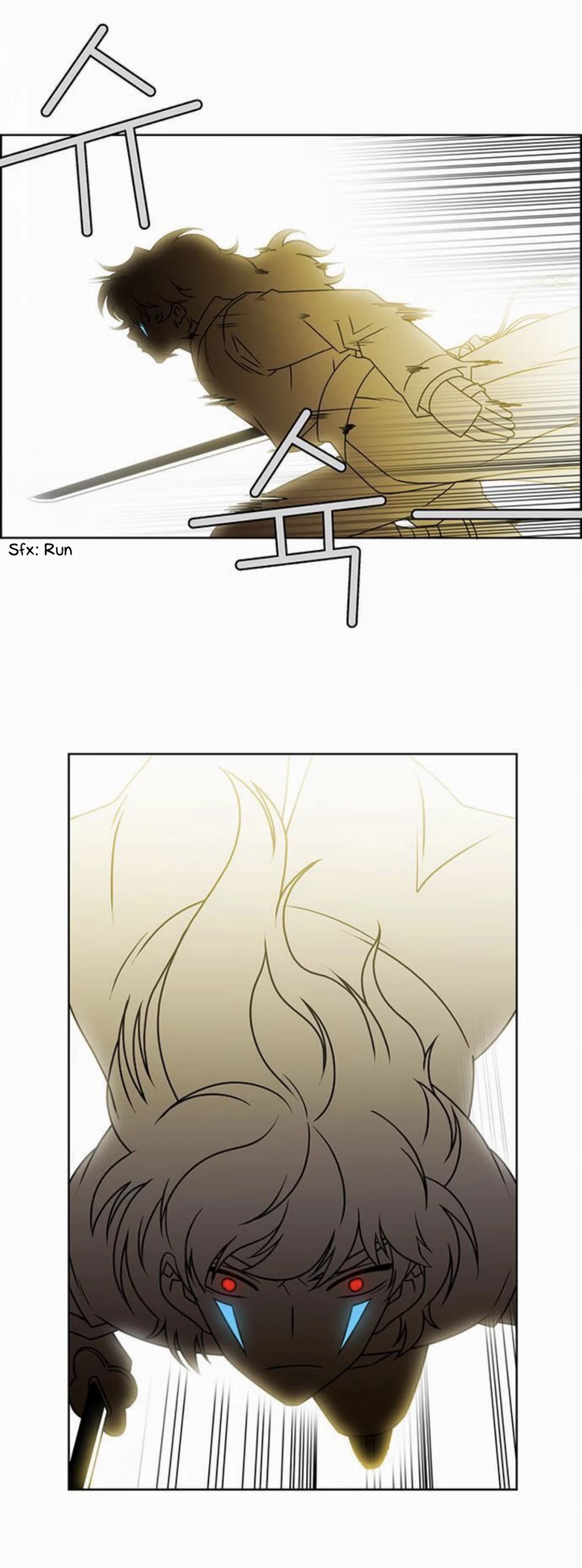 City of Dead Sorcerer Chapter 233 page 29 - Chapter 233: Finale (7)