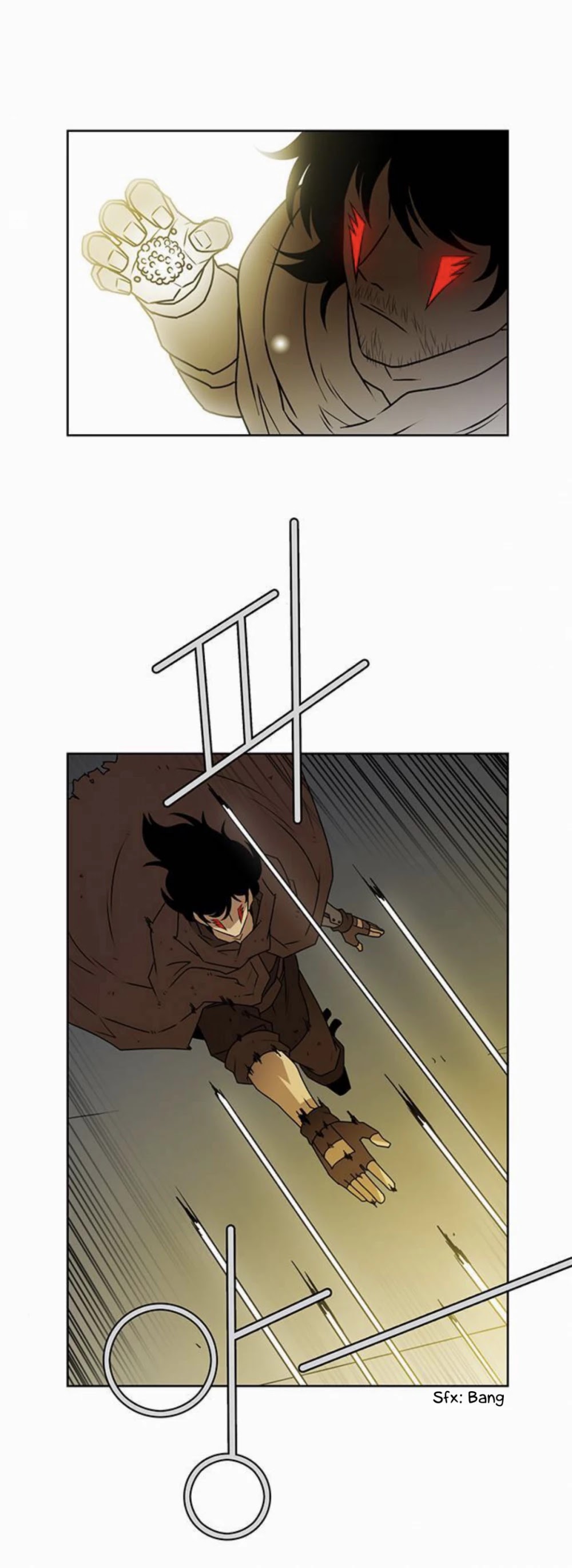 City of Dead Sorcerer Chapter 233 page 3 - Chapter 233: Finale (7)
