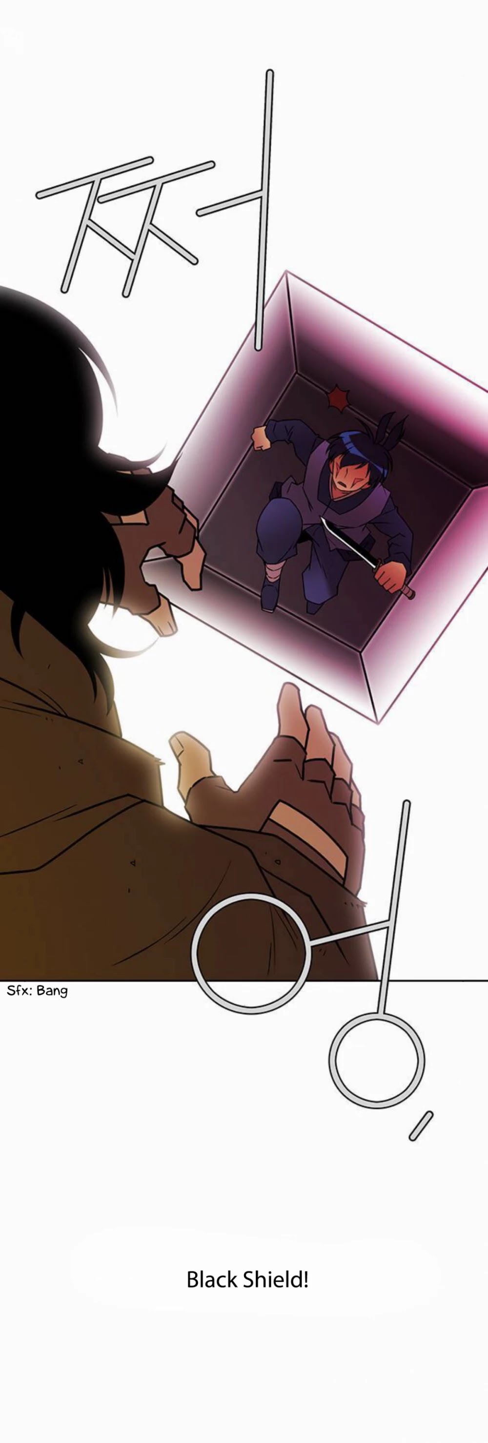 City of Dead Sorcerer Chapter 233 page 5 - Chapter 233: Finale (7)