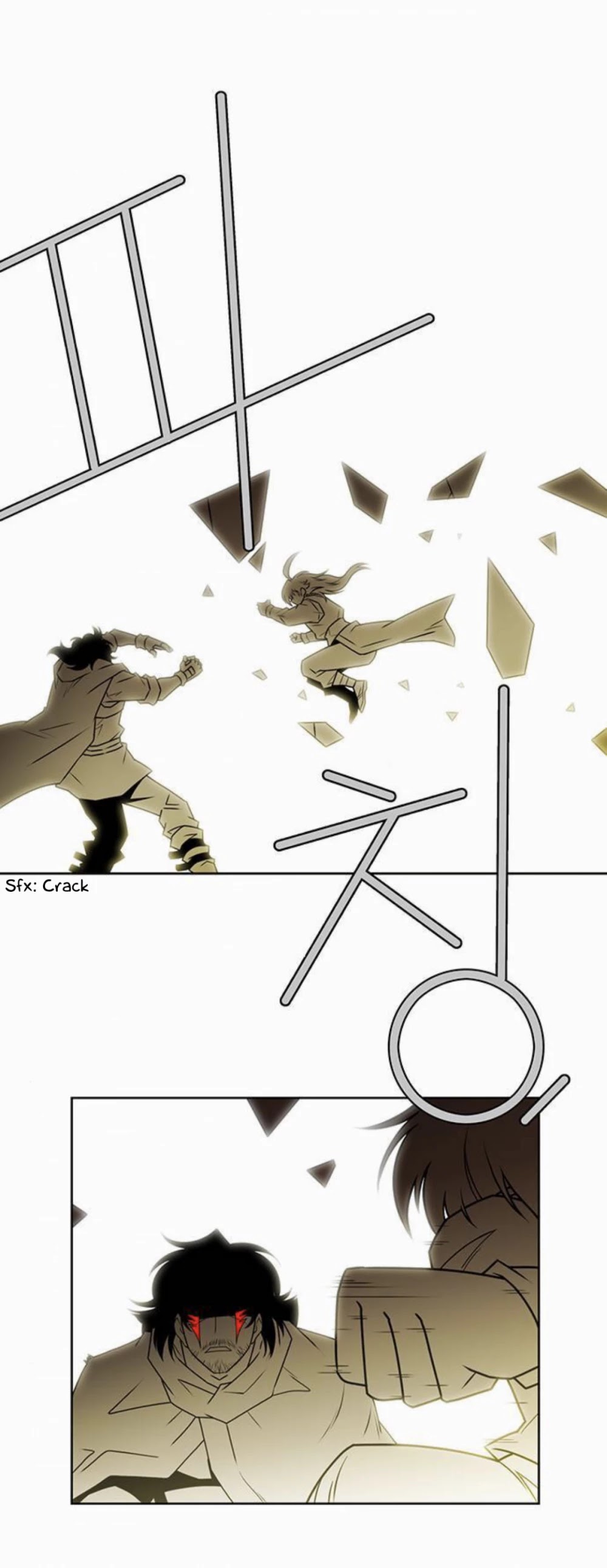 City of Dead Sorcerer Chapter 233 page 7 - Chapter 233: Finale (7)