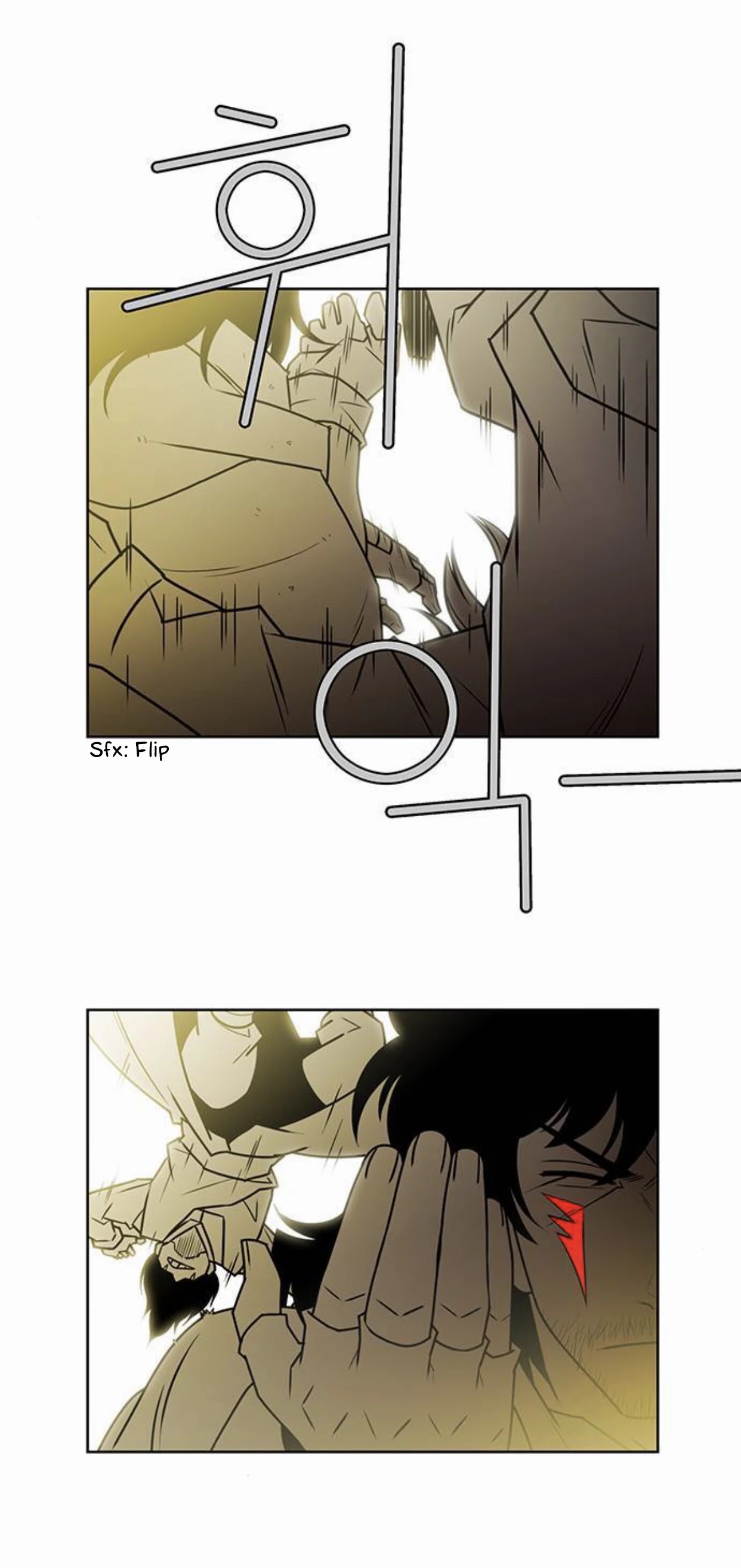 City of Dead Sorcerer Chapter 233 page 9 - Chapter 233: Finale (7)