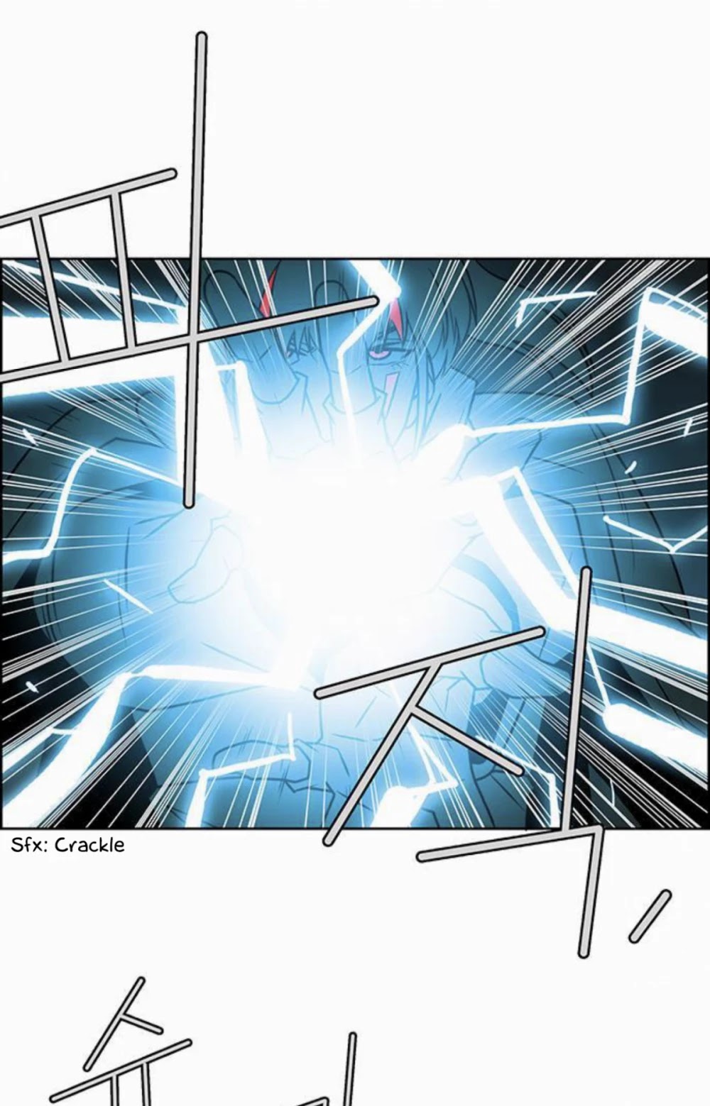 City of Dead Sorcerer Chapter 234 page 13 - Chapter 234: Finale (8)