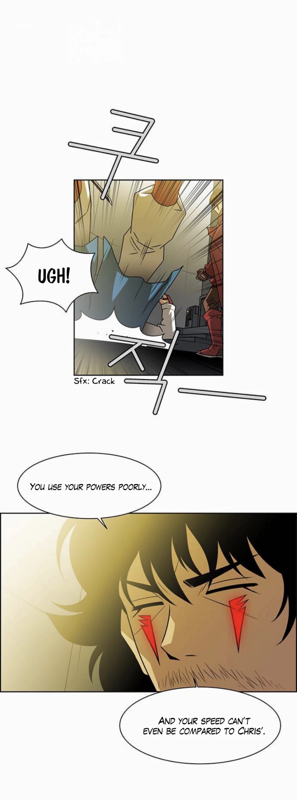City of Dead Sorcerer Chapter 234 page 2 - Chapter 234: Finale (8)