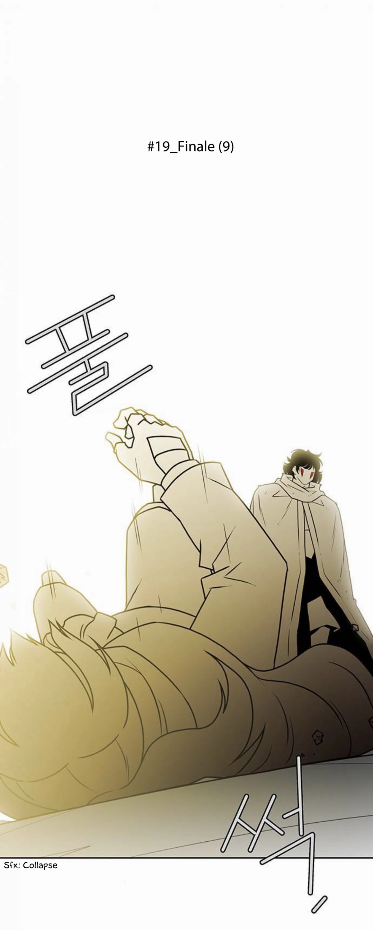 City of Dead Sorcerer Chapter 235 page 7 - Chapter 235: Finale (9)