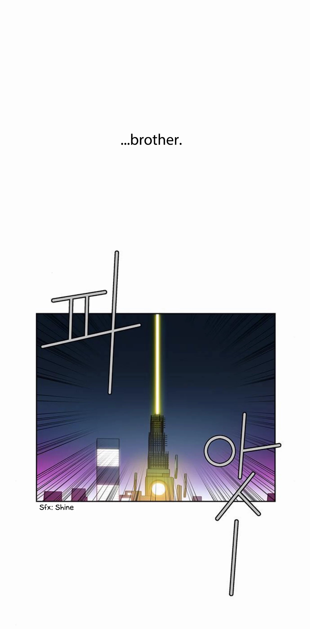 City of Dead Sorcerer Chapter 236 page 22 - Chapter 236: The Finale [END]