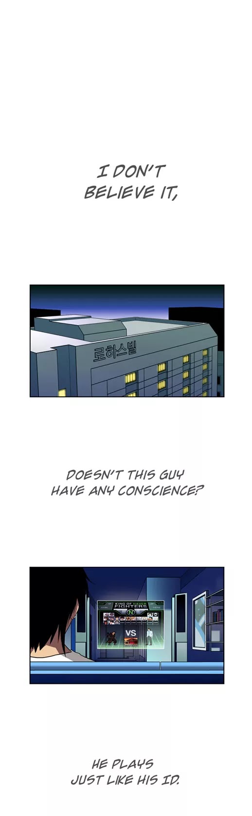 City of Dead Sorcerer Chapter 25 page 1 - Chapter 25: Black Room (12)
