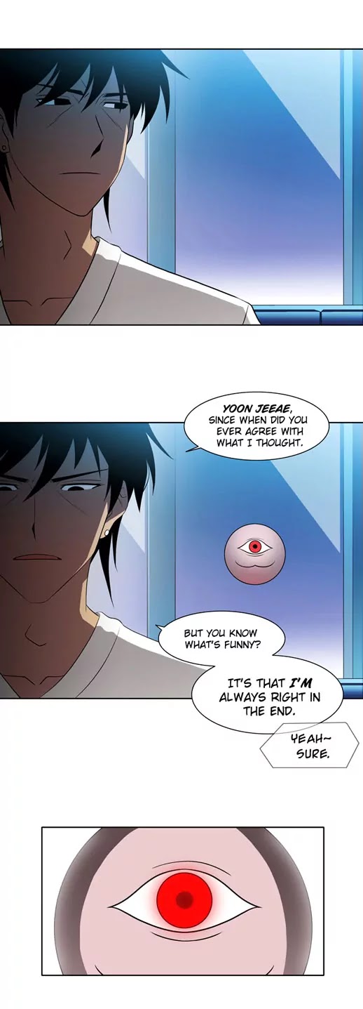City of Dead Sorcerer Chapter 25 page 11 - Chapter 25: Black Room (12)