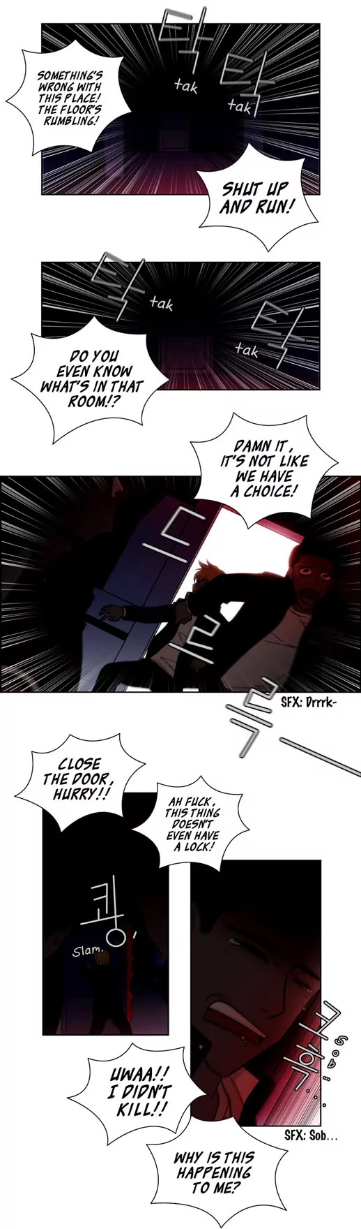 City of Dead Sorcerer Chapter 25 page 26 - Chapter 25: Black Room (12)