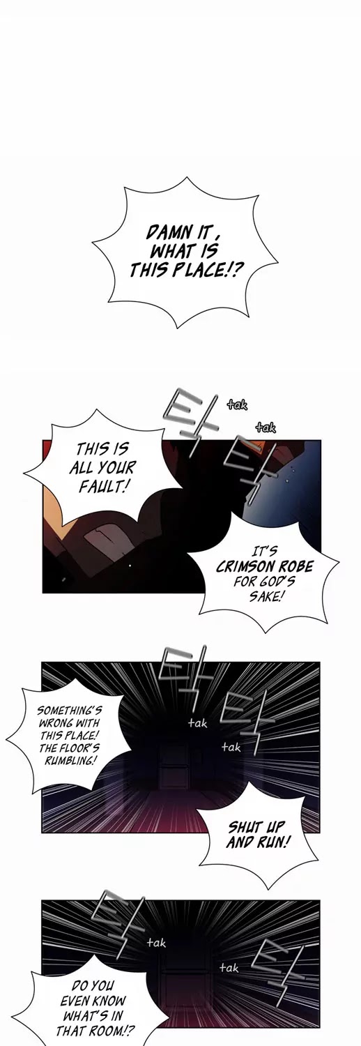 City of Dead Sorcerer Chapter 26 page 1 - Chapter 26: Black Room (13)