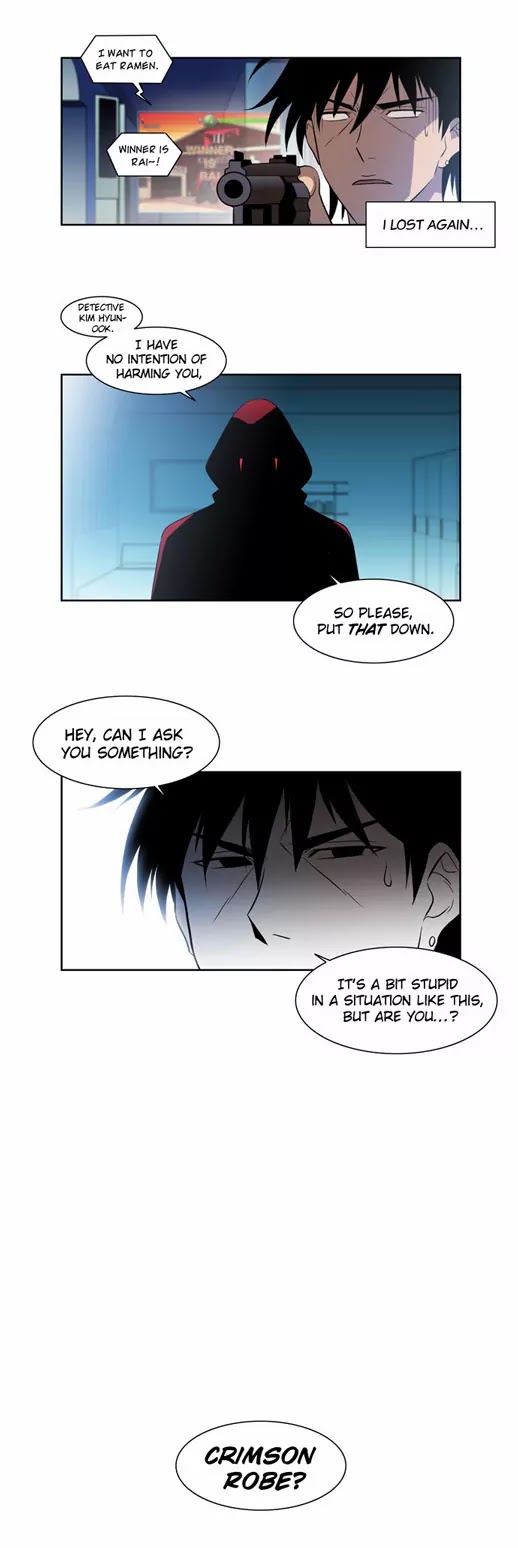 City of Dead Sorcerer Chapter 26 page 16 - Chapter 26: Black Room (13)
