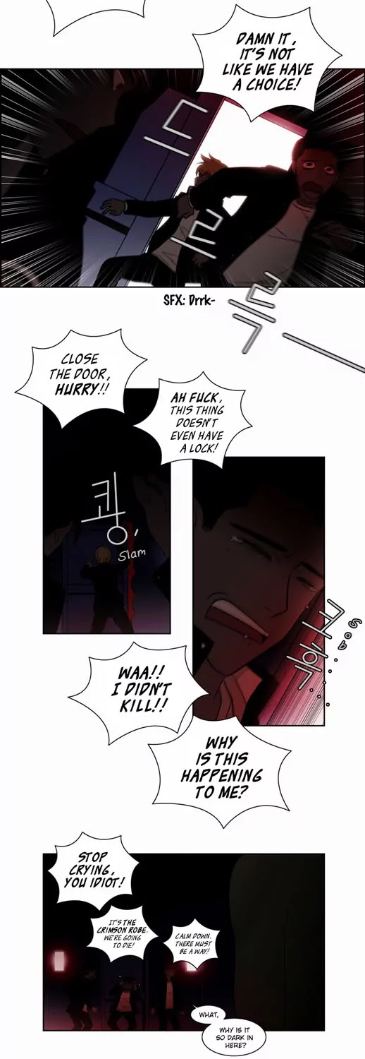 City of Dead Sorcerer Chapter 26 page 2 - Chapter 26: Black Room (13)