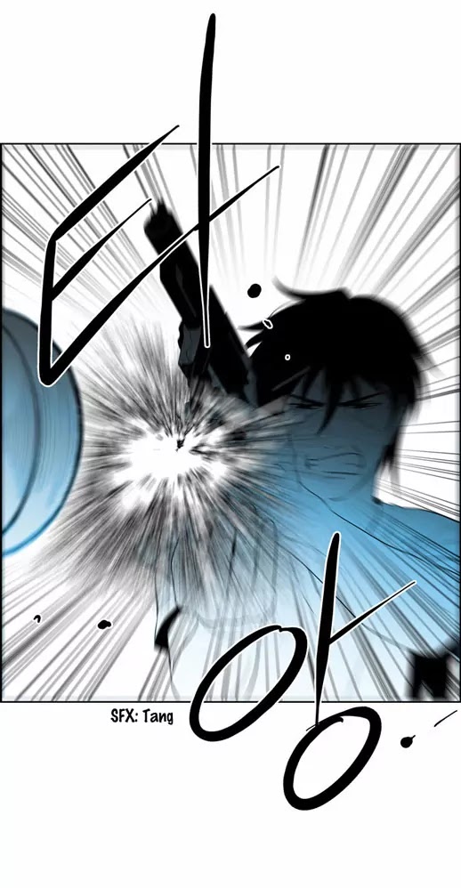 City of Dead Sorcerer Chapter 26 page 23 - Chapter 26: Black Room (13)