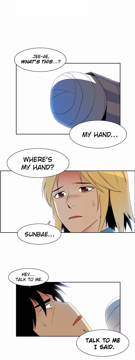 City of Dead Sorcerer Chapter 27 page 13 - Chapter 27: Black Room (14)