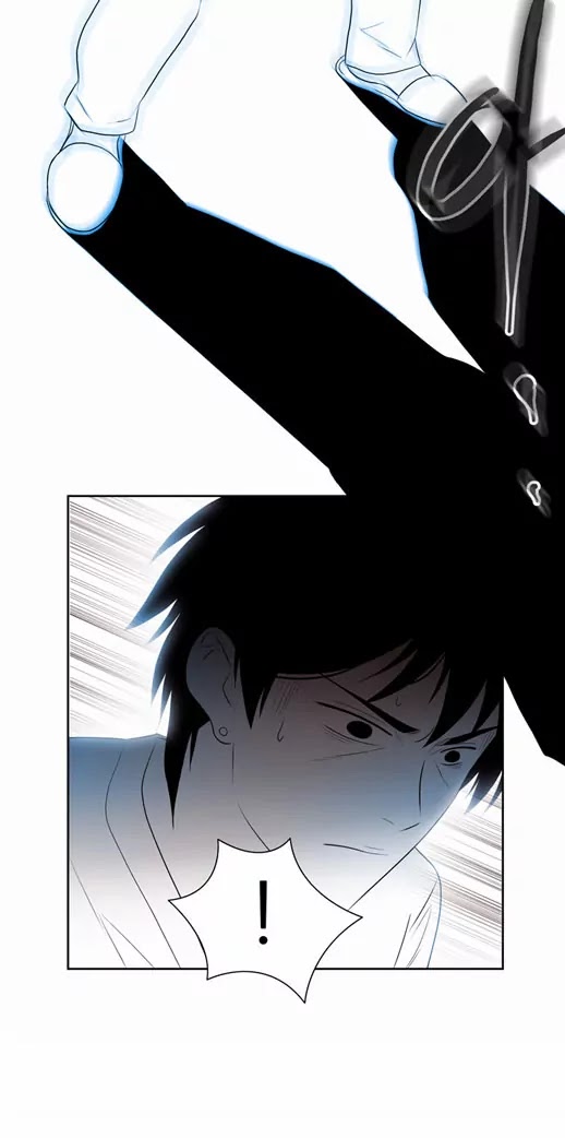 City of Dead Sorcerer Chapter 27 page 15 - Chapter 27: Black Room (14)