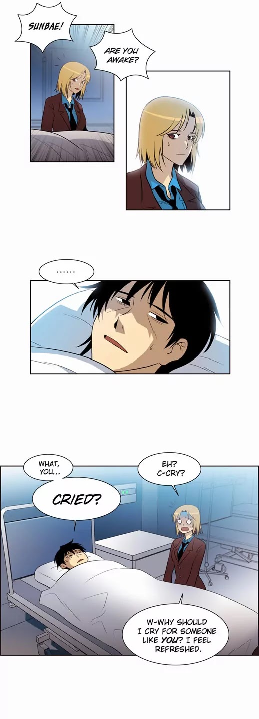 City of Dead Sorcerer Chapter 27 page 8 - Chapter 27: Black Room (14)