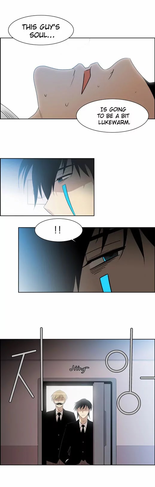 City of Dead Sorcerer Chapter 28 page 21 - Chapter 28: Black Room (15)
