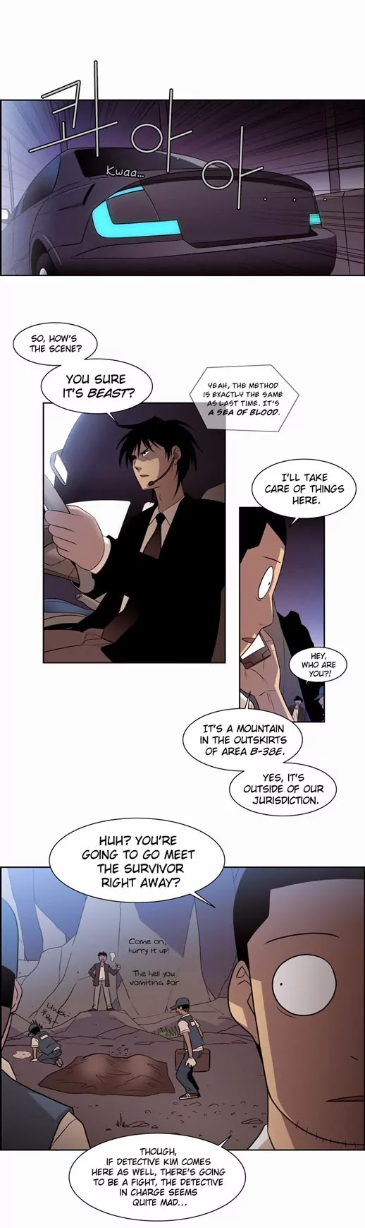 City of Dead Sorcerer Chapter 28 page 5 - Chapter 28: Black Room (15)